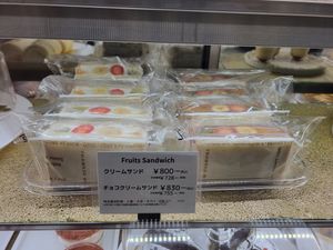  at Marbre Vegan in Tokyo