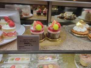  at Marbre Vegan in Tokyo