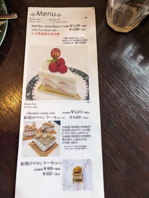  at Marbre Vegan in Tokyo