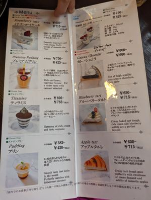  at Marbre Vegan in Tokyo