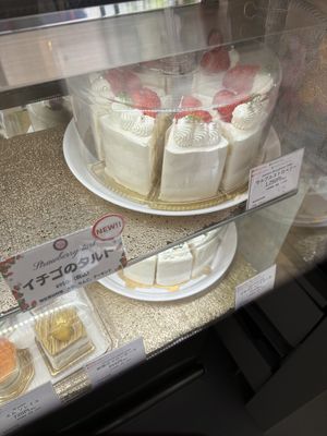   at Marbre Vegan in Tokyo