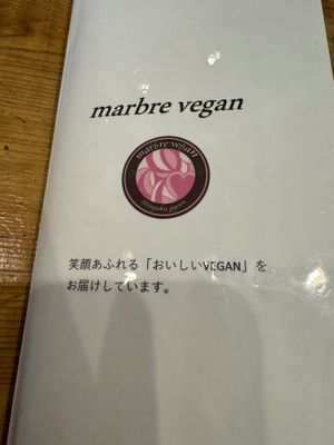 Menu at Marbre Vegan in Tokyo
