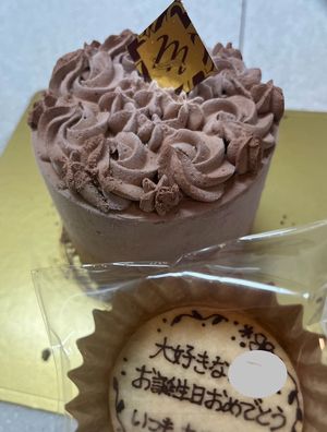   at Marbre Vegan in Tokyo