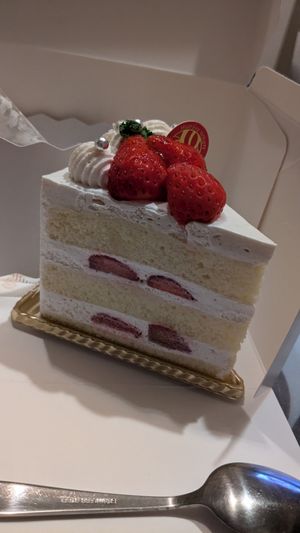  at Marbre Vegan in Tokyo