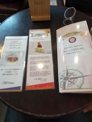  at Marbre Vegan in Tokyo