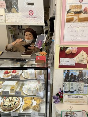 Order here  at Marbre Vegan in Tokyo