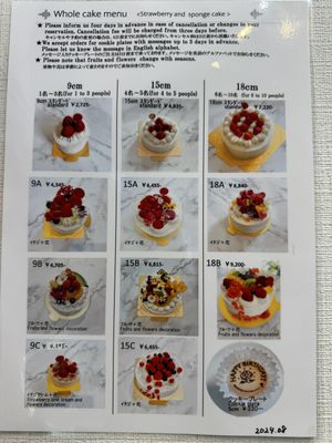 While cake menu  at Marbre Vegan in Tokyo