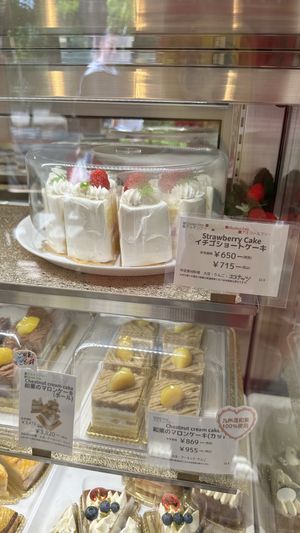 The must have strawberry shortcake   at Marbre Vegan in Tokyo