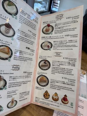   at Marbre Vegan in Tokyo