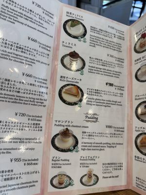   at Marbre Vegan in Tokyo