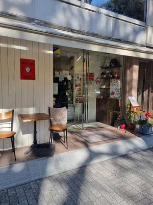  at Marbre Vegan in Tokyo