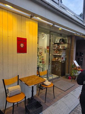  at Marbre Vegan in Tokyo