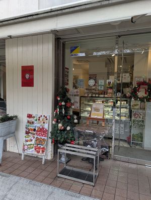  at Marbre Vegan in Tokyo