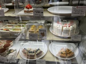   at Marbre Vegan in Tokyo