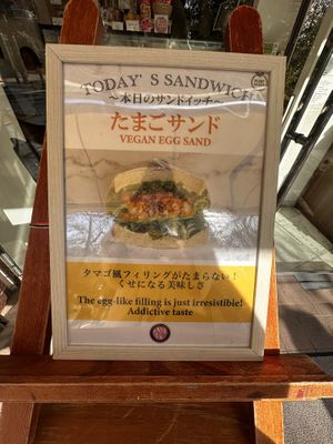   at Marbre Vegan in Tokyo