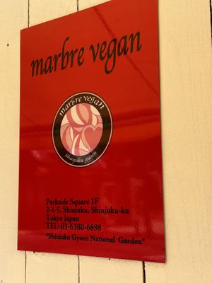   at Marbre Vegan in Tokyo