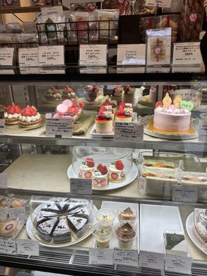   at Marbre Vegan in Tokyo