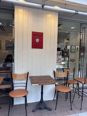 outside seats  at Marbre Vegan in Tokyo