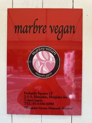   at Marbre Vegan in Tokyo