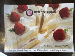   at Marbre Vegan in Tokyo