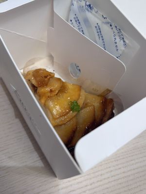 apple tart   at Marbre Vegan in Tokyo