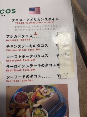   at Casa Tequila Tokyo in Tokyo