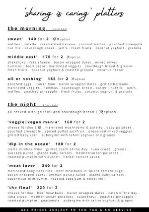 All Vegan options : V at Chela in Pecatu