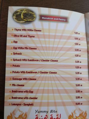 Manaqeesh menu at Yummy bite - لقمة هنية in Wadi Musa