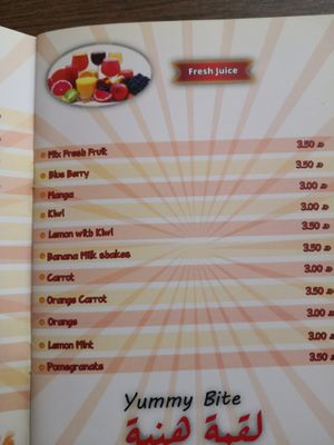 Juice menu  at Yummy bite - لقمة هنية in Wadi Musa