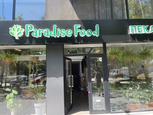   at Paradise Food in Skopje