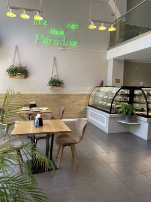   at Paradise Food in Skopje