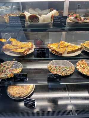   at Paradise Food in Skopje