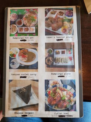  at Cafe Ren - Kamigyo in Kyoto