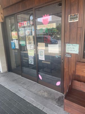 Outside ( opens 11:30 ) at Cafe Ren - Kamigyo in Kyoto