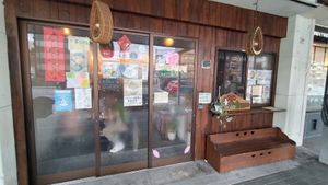  at Cafe Ren - Kamigyo in Kyoto