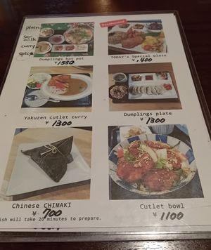  at Cafe Ren - Kamigyo in Kyoto