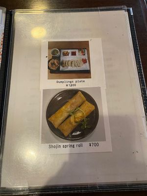  at Cafe Ren - Kamigyo in Kyoto