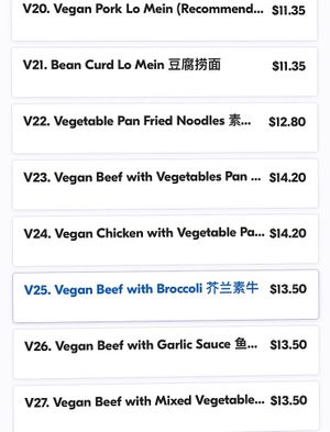 Menu at New Golden Wok in New Rochelle