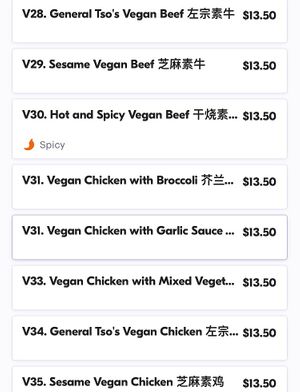 Menu at New Golden Wok in New Rochelle