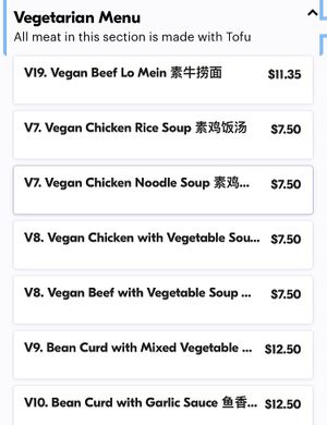 Menu at New Golden Wok in New Rochelle