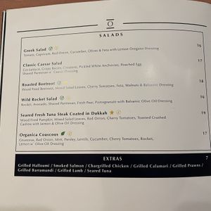 Beware the ‘vegan logo’ looking thing, it’s the leaf that actually means vegan    at Organica in Concord