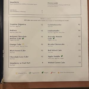 The cakes apparently come with ice cream? Make sure to find out if it’s dairy or not!  at Organica in Concord