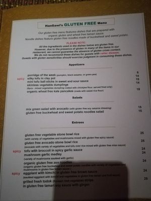 Menu at HanGawi in New York City