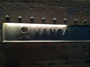 Entrance at HanGawi in New York City