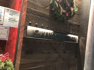 Front door   at HanGawi in New York City