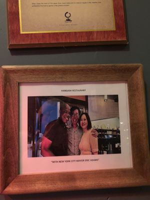 Wow they had picture with the mayor   at HanGawi in New York City