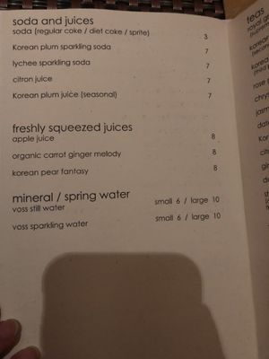 Menu for juice   at HanGawi in New York City