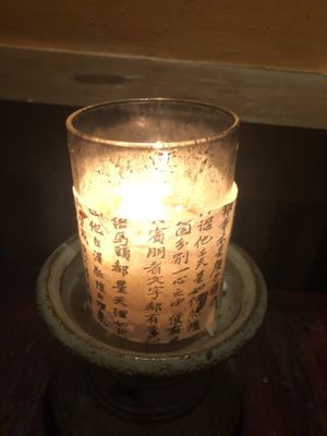 Candle   at HanGawi in New York City