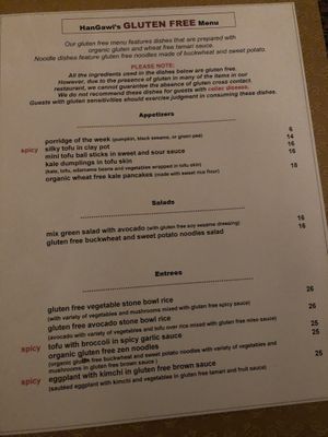 Menu   at HanGawi in New York City