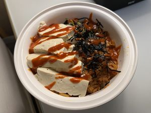 Bibimbap with Steamed Tofu  at HanGawi in New York City